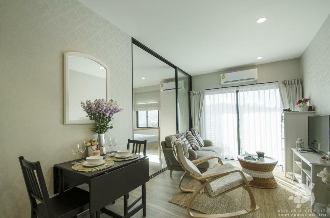 The Title Residencies Naiyang By Trips Phuket - Sha Certified Aparthotel Ban Bo Han Exterior photo